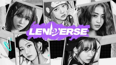 LENIVERSE