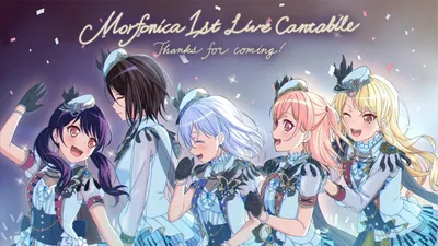 Morfonica 1st Live「Cantabile」