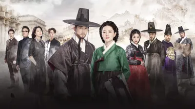 Saimdang, Memoir of Colors