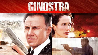 Ginostra