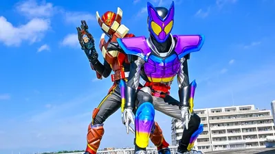 Kamen Rider Gavv