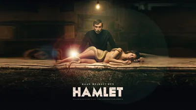 Hamlet