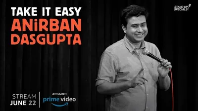 Anirban Dasgupta: Take It Easy