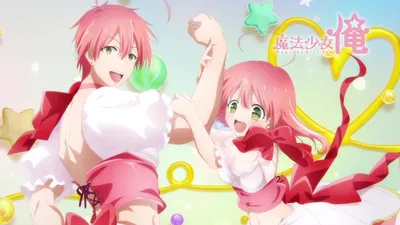 Magical Girl Ore