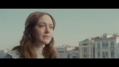 Effie Gray