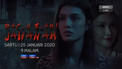 Racun Suami Jahanam