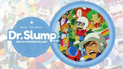 Dr. Slump and Arale-chan: Hello! Wonder Island