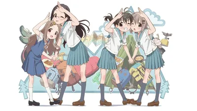 Encouragement of Climb