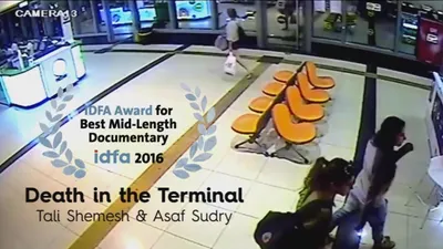 Death in the Terminal