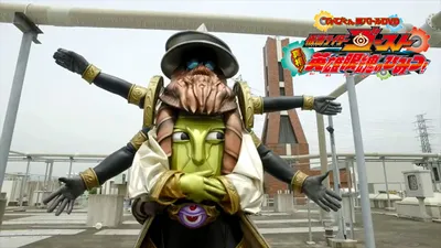 Kamen Rider Ghost: Truth! The Secret of the Heroic Eyecons!