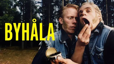 Byhåla