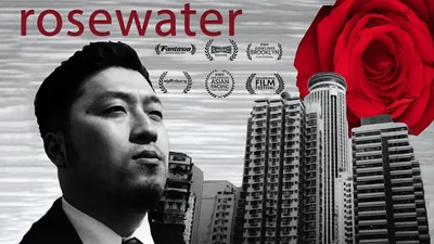 Rosewater