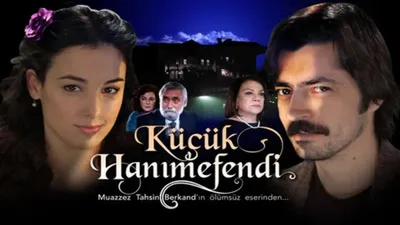 Küçük Hanımefendi