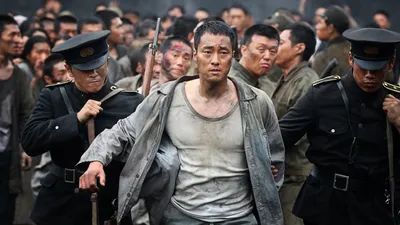 The Battleship Island