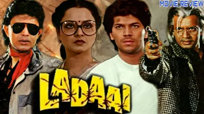 Ladaai