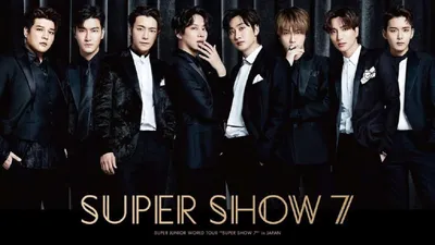 Super Junior World Tour - Super Show 7