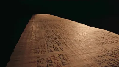 Magie & Medizin - Die Geheimnisse des Papyrus Ebers