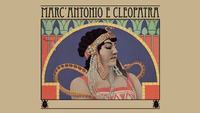 Marc Antony and Cleopatra