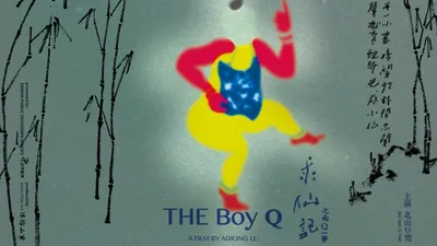 THE Boy Q