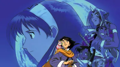 Lunar 2 Eternal Blue