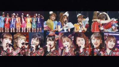 Morning Musume. 2010 Autumn ~Rival Survival~