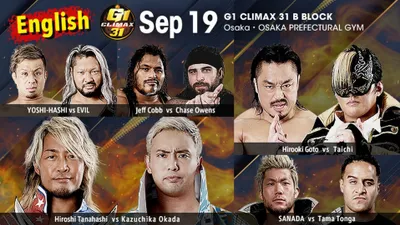 NJPW G1 Climax 31: Day 2