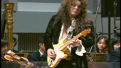 Yngwie Malmsteen: Concerto Suite for Electric Guitar and Orchestra in E Flat Minor Op. 1