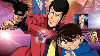 Lupin the Third vs. Detective Conan: The Movie