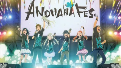 ANOHANA FES.