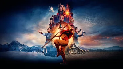 Avatar the Last Airbender