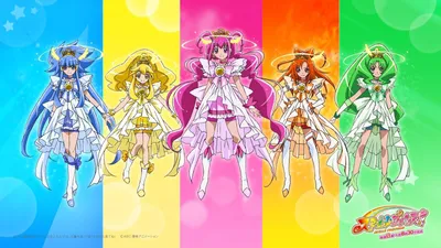 Smile PreCure!