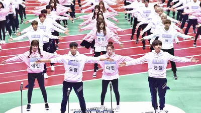 Idol Star Athletics Championships