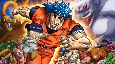 Toriko 3D Movie: Kaimaku! Gourmet Adventure!!