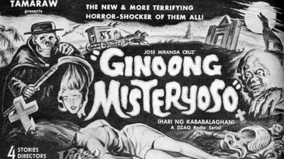 Ginoong Misteryoso