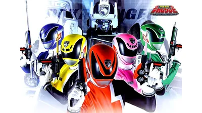 Tokusou Sentai Dekaranger