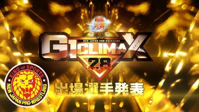 NJPW G1 Climax 28: Day 14