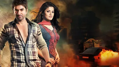 Deewana