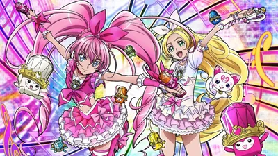 Suite Precure♪