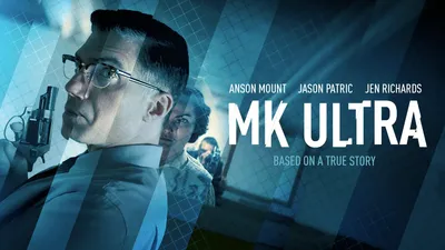 MK Ultra