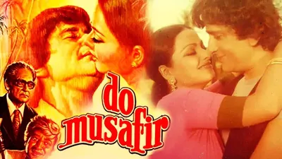 Do Musafir