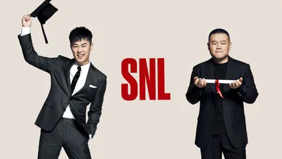 SNL China