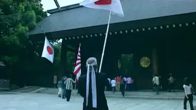 Yasukuni