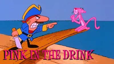 Pink in the Drink