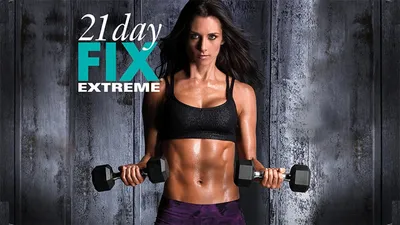 21 Day Fix Extreme - 10 Minute Hardcore