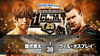 NJPW G1 Climax 29: Day 5