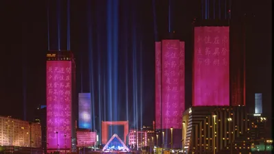 Jean-Michel Jarre - Paris, La Défense