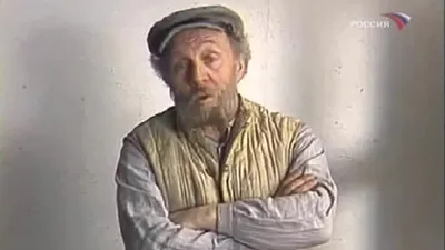 Tevye the Milkman