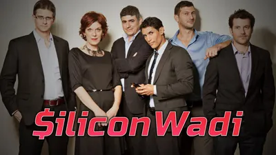 Silicon Wadi