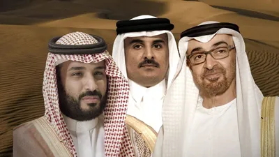 The Rival Princes of the Gulf