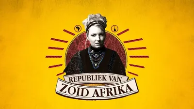 Republiek van Zoid Afrika